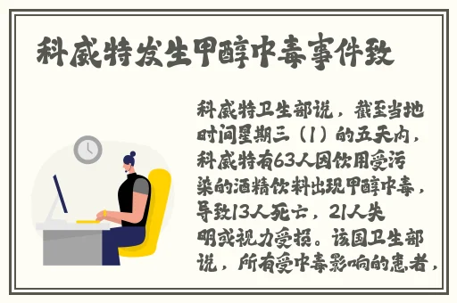 绿茶567t∨绿茶