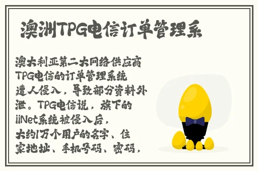 在线观看色戒