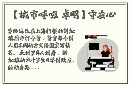 do时不堪入耳