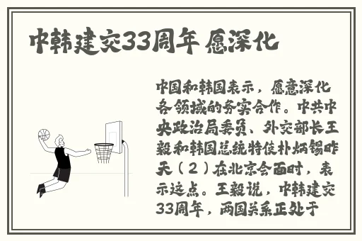 神秘电影5条免费路径