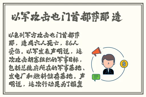 b站全国免费视频入口